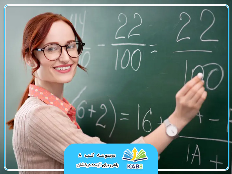 چگونه با تمرین هدفمند، ریاضی نهم را قوی کنیم؟