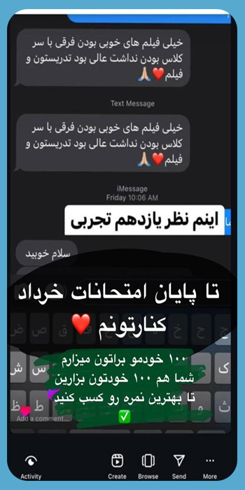 kolahdoozan10
