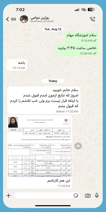 kolahdoozan20