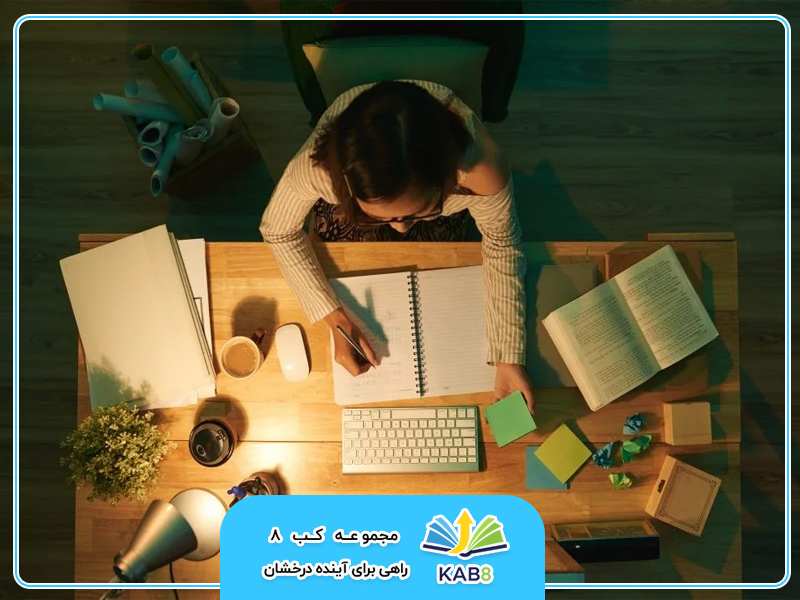 داشتن برنامه‌ای منظم برای درس خواندن در تابستان
