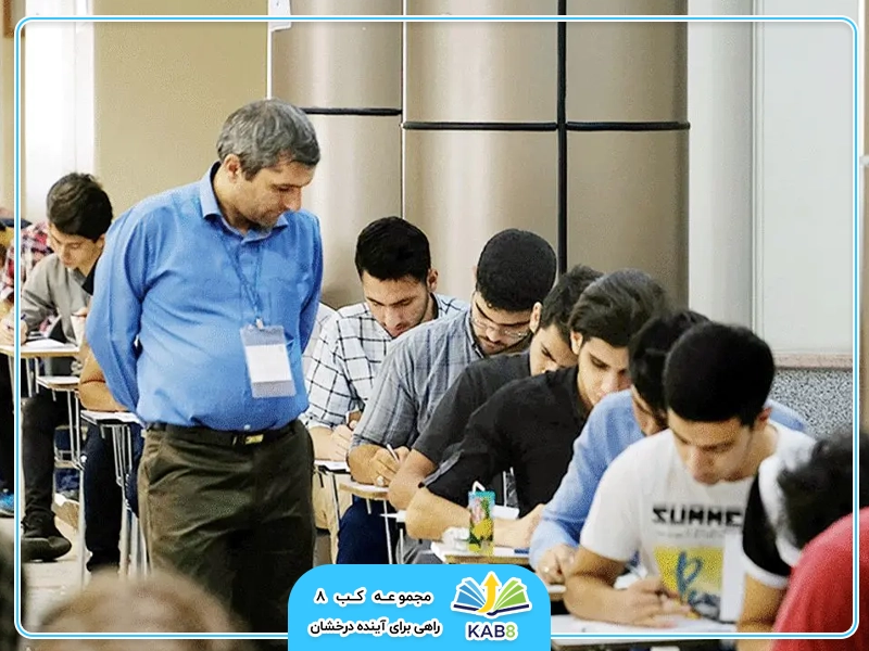 صفر تا صد قوانین غیبت در امتحان نهایی