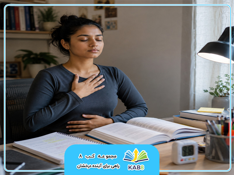 مدیتیشن چیست و نحوه اجرا آن